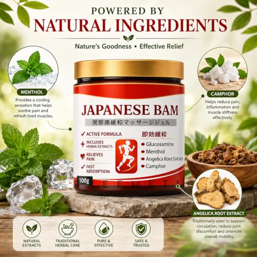 Image of Japanese Pain Relief Gel, Japani Pain Relief Gel, Japanese Balm & Japani Balm, Soothing Massage Gel for Muscle & Joint Comfort, Japanese Soothing Massage Gel for Daily Massage(100g) (pack 2)