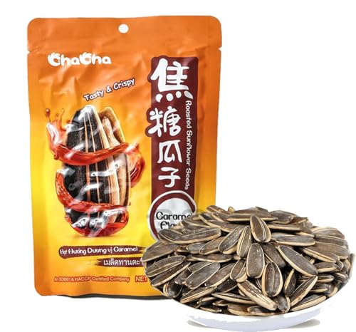 食品金庫 洽洽(焦糖)瓜子 キャラメル味 160g×5袋 食用 ヒマワリの種 ひまわり 向日葵の種 中華食材