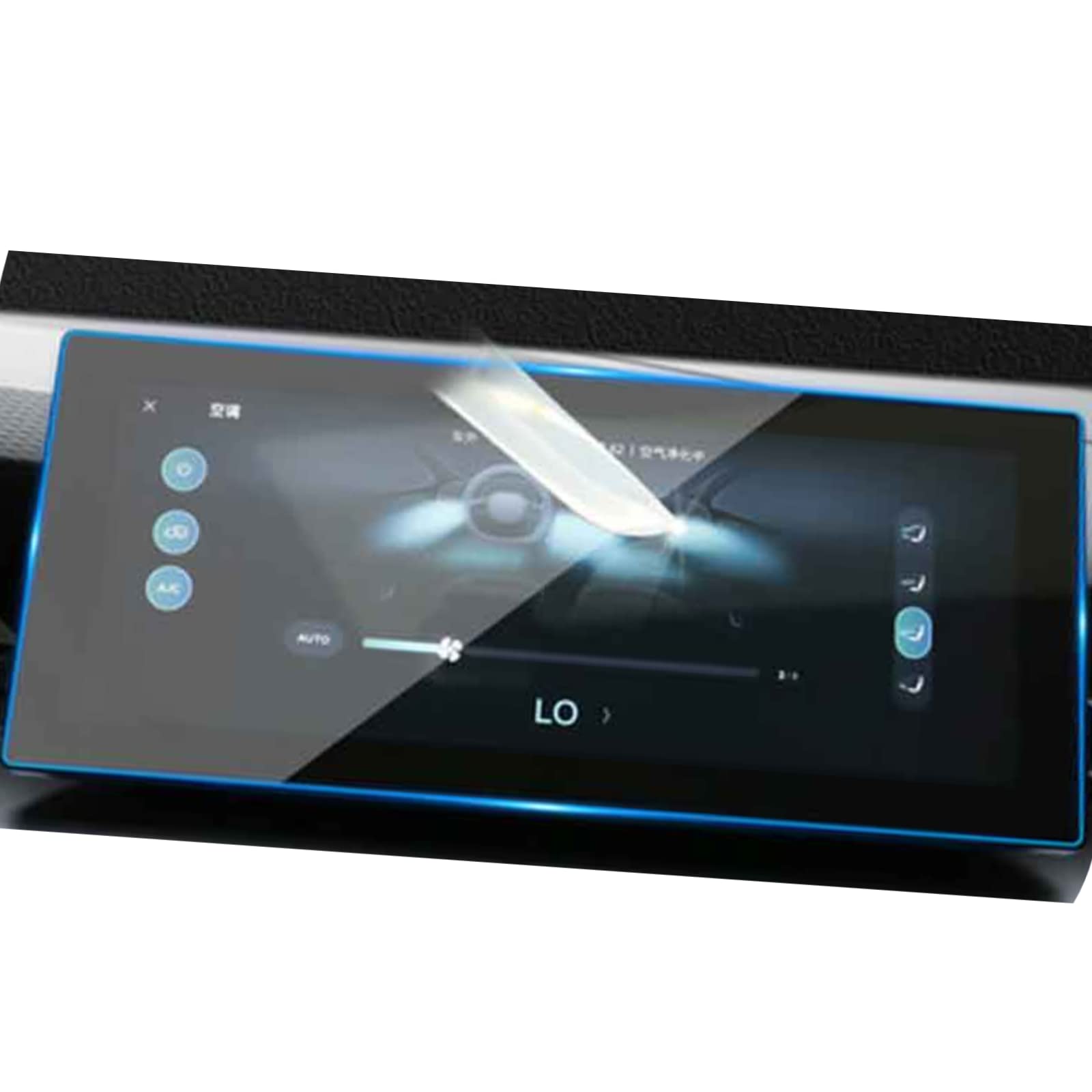 Film de protection MG 5 2022 en verre trempé haute transparence LCD