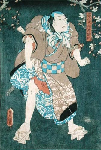 Détail du personnage cinq Utagawa Kunisada Poster Tableau 60x90