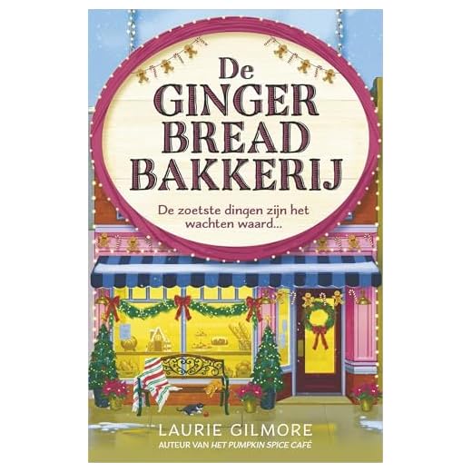 De Gingerbread Bakkerij (Dream Harbor Book 5)