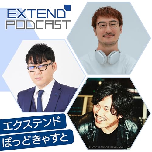 ＃11ラジオ関西神吉将也【後編】「採用ポッドキャストは絶対正解」「タイトルが地味すぎる」マユリカのうなげろりん‼︎Pによる音声コンテンツ戦略と公開コンサル