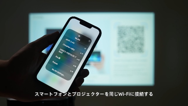 Amazon.co.jp: プロジェクター 4K 家庭用【公式認証アプリ＆ライブTV 