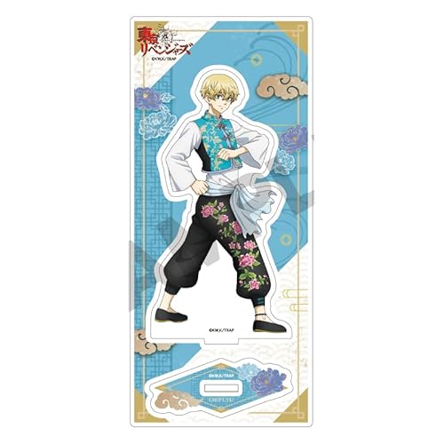 東京リベンジャーズ アクリルスタンド 松野千冬 チャイナ