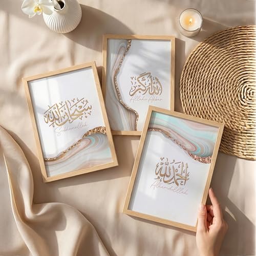 Image of Islamic Wall Art Set of 3 Framed Paintings for Living Room | Subhanallah Alhamdulillah Allahu Akbar Arabic Calligraphy Wall Frames | Muslim Home Decor Modern Marble Design (Design 1, 10x13 INCHES)