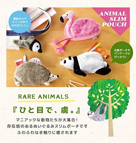 Amazon Co Jp ペンケース 高校生 筆箱 中学生 アニマル ペンポーチ かわいい 女子 かわいい ぬいぐるみ カワイイ ポーチ 動物 化粧ポーチ スリムポーチ 文房具 オフィス用品