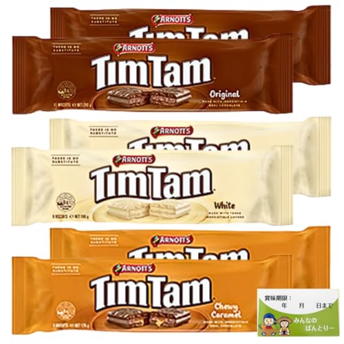 �A�[�m�b�c �e�B���^�� Arnott's TimTam �`���R���[�g�r�X�P�b�g �y3��A�\�[�g�z �I���W�i�� �z���C�g �`���[�C�L�������� �e2�� �J������ �I�[�X�g�����A �`���R �r�X�P�b�g �e�B���^���X���� �^�݂�Ȃ̃p���g���[�����V�[��