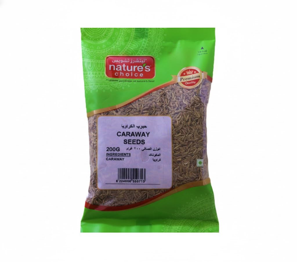 Caraway Seeds Whole - 200 Gm