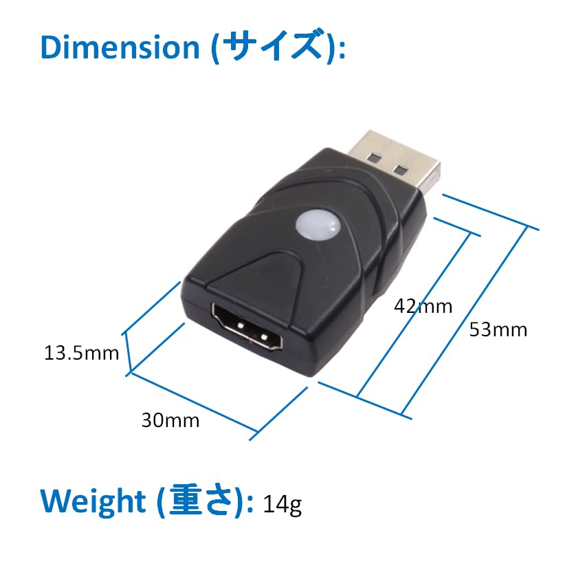 Leistungsstarker DisplayPort 1.4 EDID Emulator Adapter mit 8K/4K2K Kompatibilität für professionelle Installateure