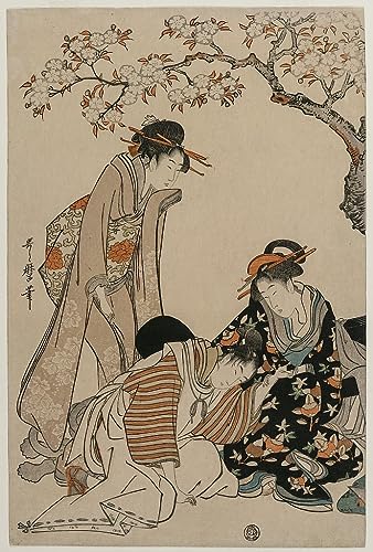 Peinture Poster Impression haut de gamme Utamaro style Graffiti Art Mural 60x90cm