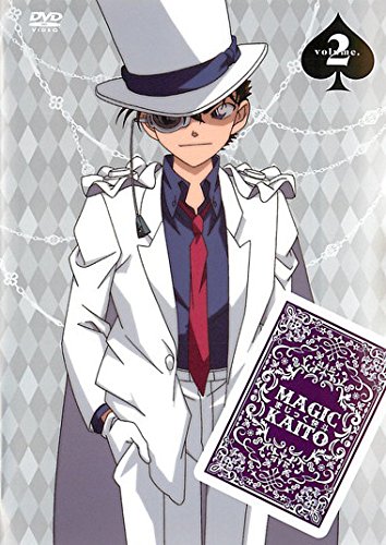 まじっく快斗 2 [レンタル落ち]