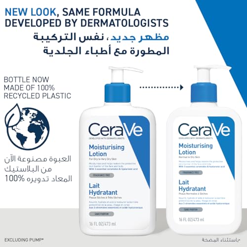 CeraVe Moisturising Lotion 473ml – Family-Size Lightweight Face & Body Lotion with 3 Ceramides & Hyaluronic Acid, 24-Hour Hydration for Normal to Dry Skin, Fragrance-Free Value Bottle