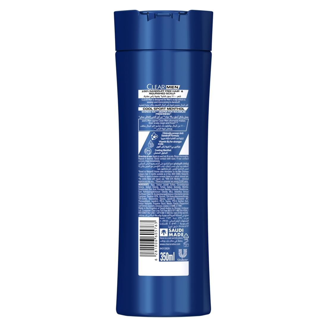 CLEAR Shampoo for men, anti-dandruff shampoo, Cool Sport Menthol, 100% Dandruff-free hair^ & Nourished Scalp, 350 ml