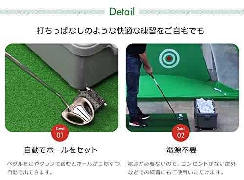 ゴルフ球出し　ディスペンサー Amazon | ケイ・ララ ゴルフ 球出し機 ゴルフボール