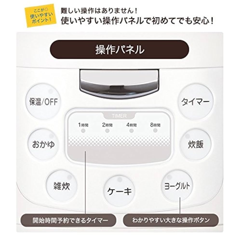 イーバランス コンパクト炊飯ジャー EB-RM6200K ggw725x Amazon.co.jp: イーバランス コンパクト炊飯ジャー EB-RM6200K