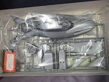 Amazon.co.jp: 復刻 ユニオン復刻版 緑商会 海底大戦争 海底原子力