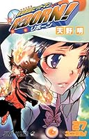 Tutor Hitman Reborn! 27 408874750X Book Cover