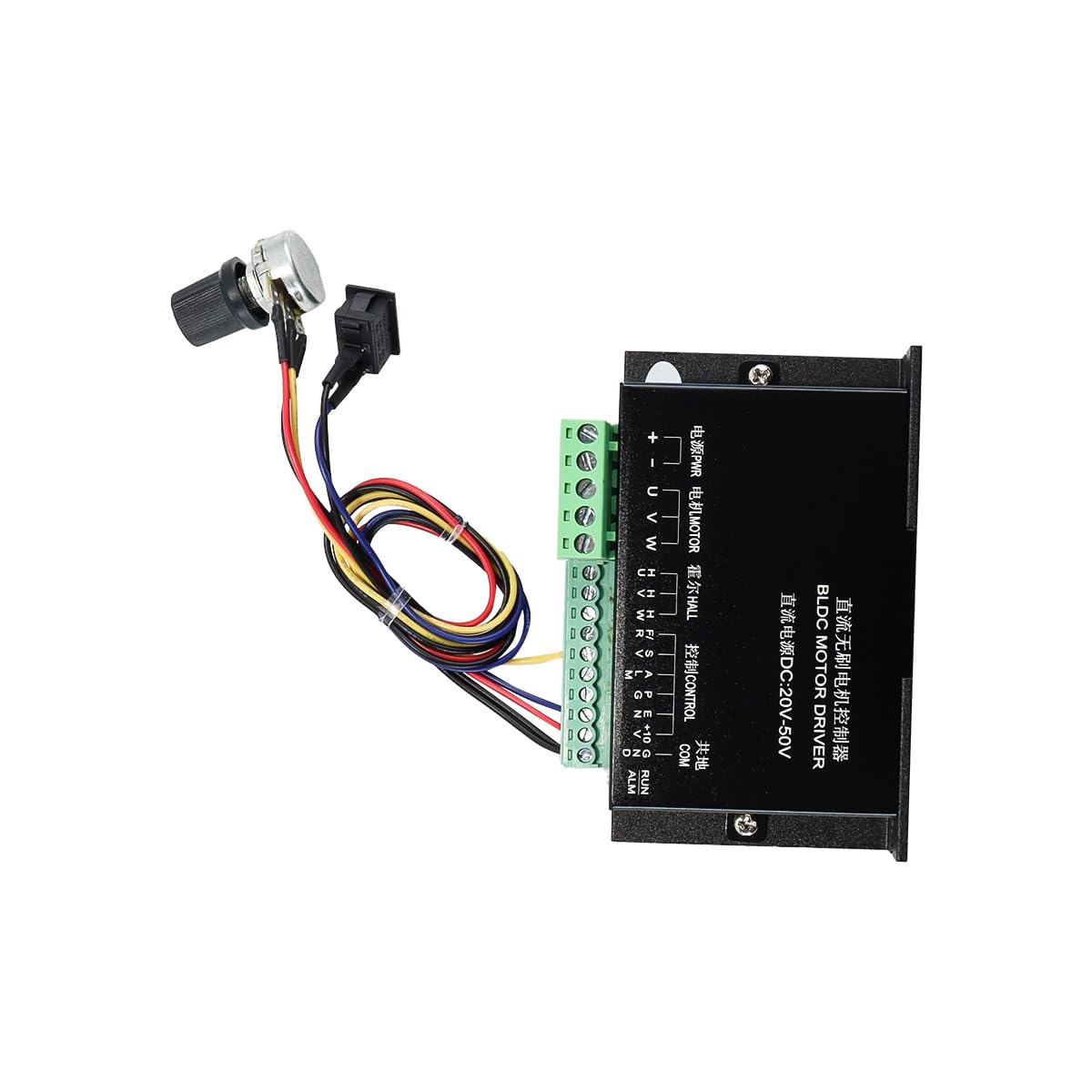Motor driver electric DC motor speed controller de 48V para sistemas CNC