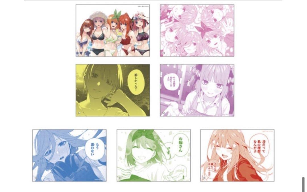 Amazon.co.jp: 五等分の花嫁 アクリル パネル 池袋 マルイ ミニ 