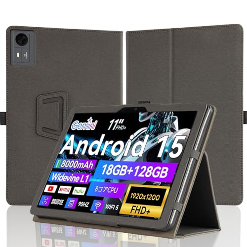 FPD タブレット11インチ 90Hz 1920x1200 FPD 11インチタブレット 1080P IPS Android 15タブレット