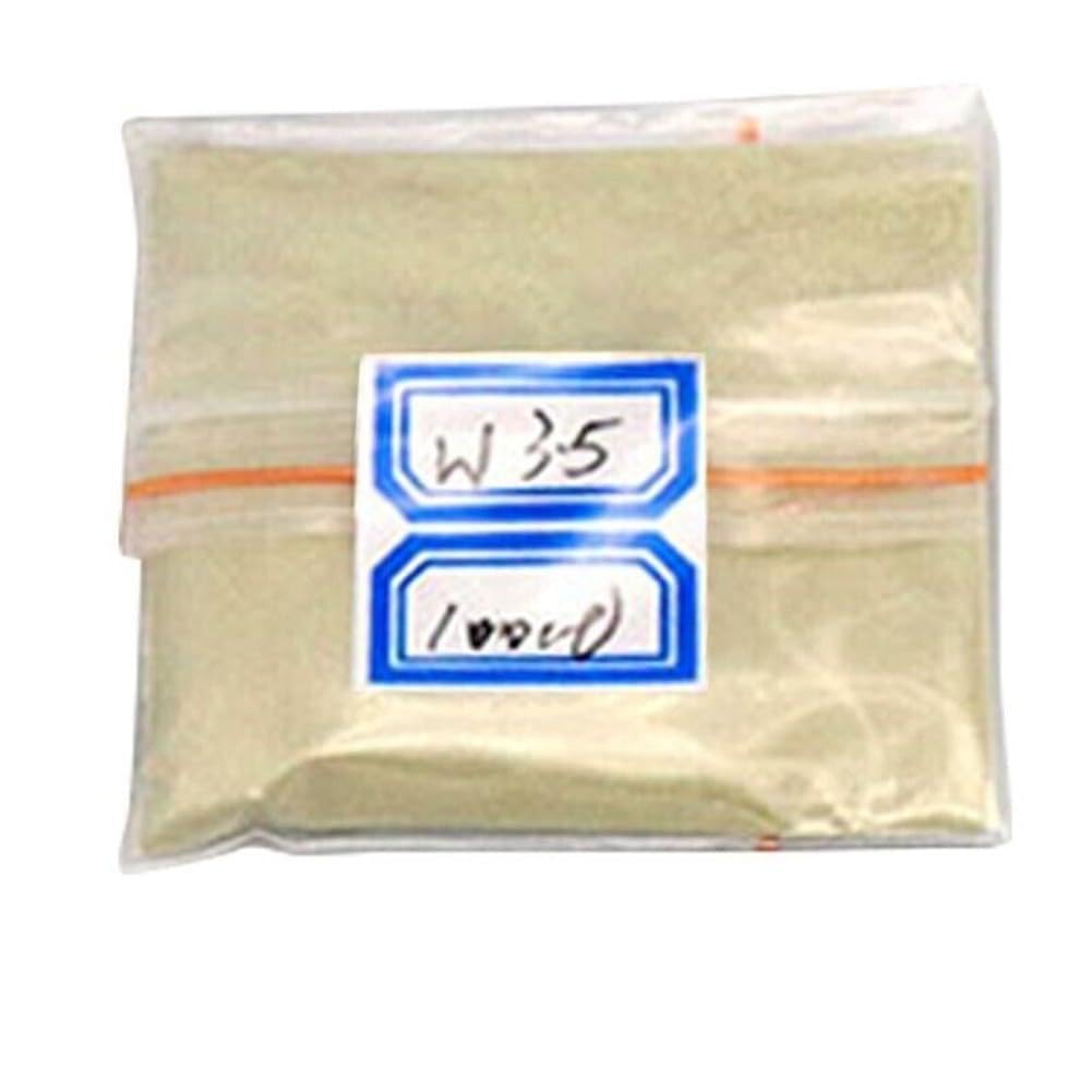 Micro-Polierpulver 20g (W0.5-W40 Reihe, Körnung 320-10000), für Metallverbindungswerkzeuge, Keramik, Glas, Hartmetall, Edelsteine, Jade, Stein - Weiß