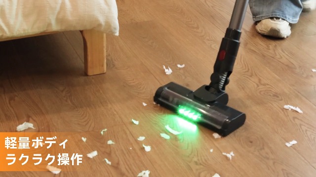 Amazon | 掃除機 コードレス【35000Pa強力吸引・ゴミが見えるLED