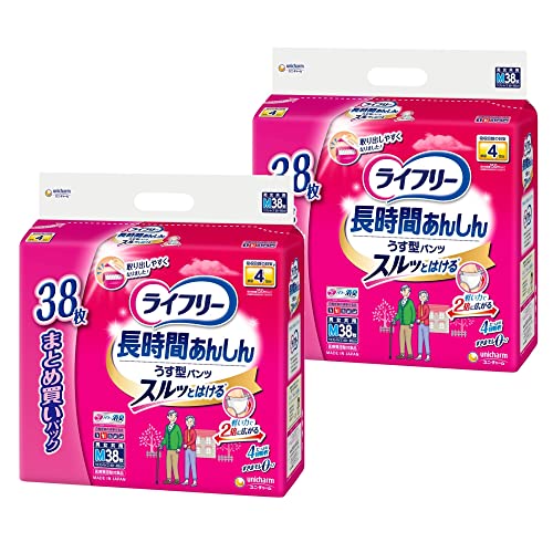 ライフリー パンツタイプ 長時間あんしんうす型パンツ Mサイズ 76枚 4回吸収 大人用おむつ