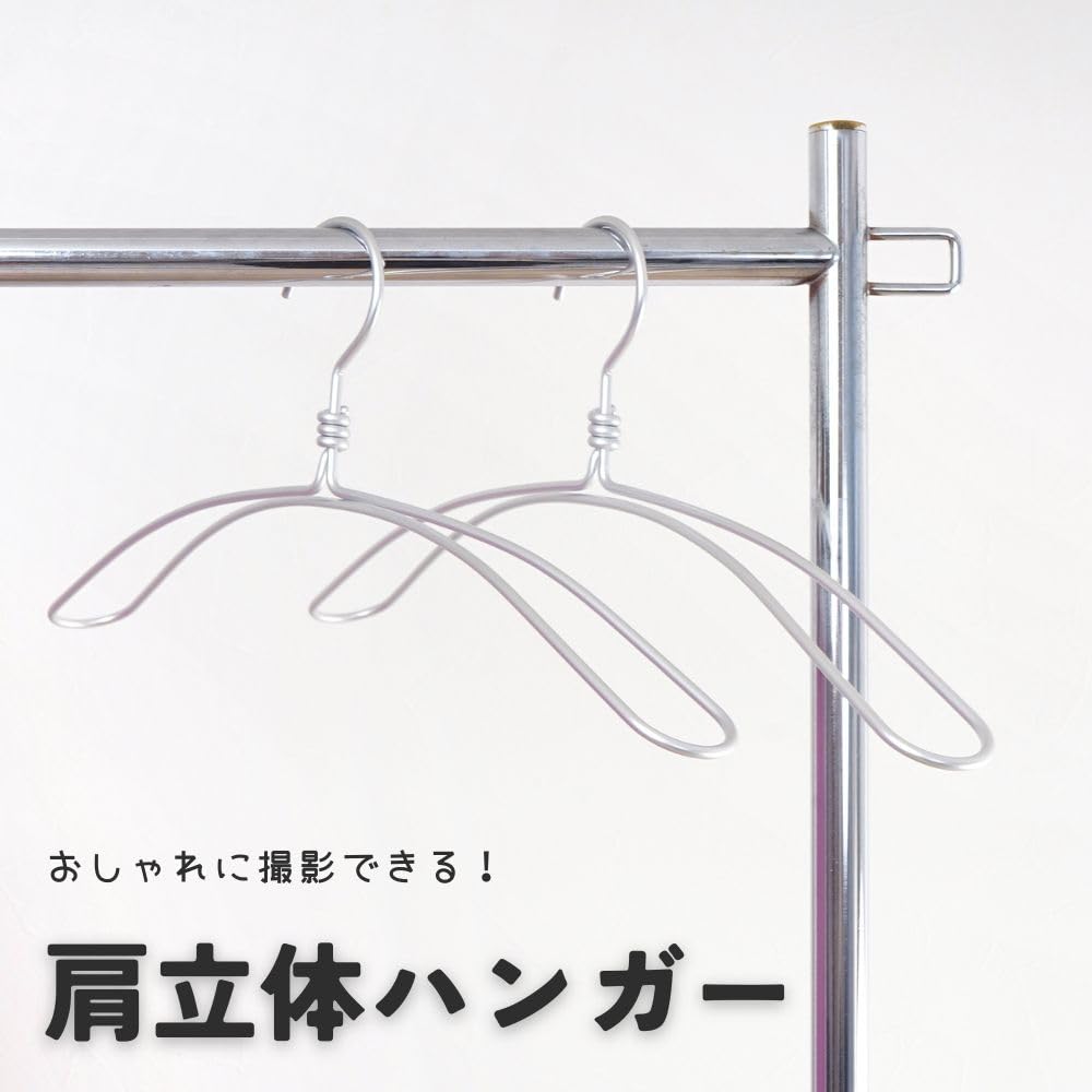 Amazon.co.jp: ハンガー ワイドハンガー 古着屋ハンガー 肩広ハンガー