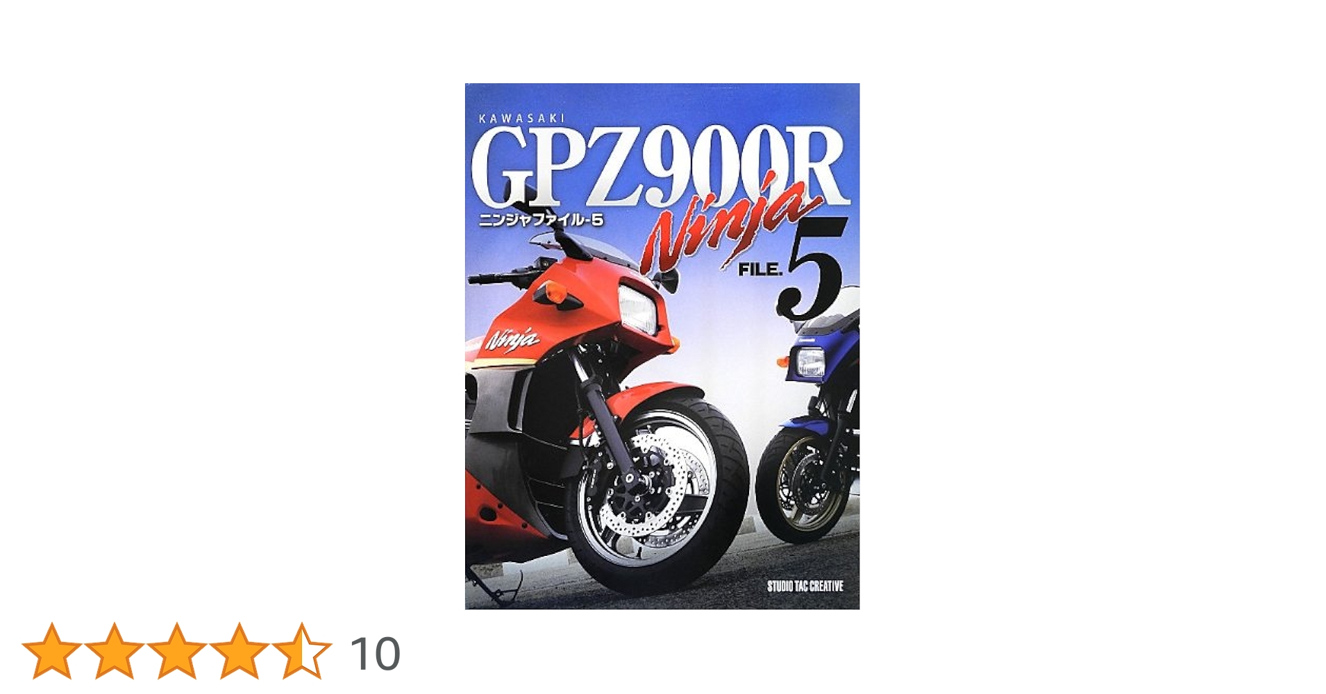 日本ライブラリー 図鑑セット 51JL-cOc6kL._UF350,350_QL50_.jpg