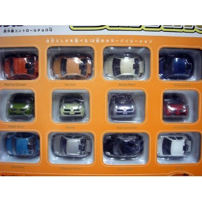 チョロQ デジキュー 赤外線コントロールチョロQ 専用コントローラ