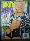 Erotic X-Film Adults Only Magazine October 1997 Covergirl Lexus
