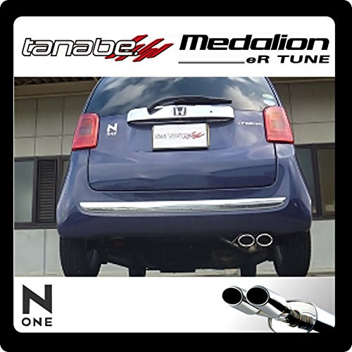 Amazon.co.jp: タナベ (TANABE) マフラー(エキゾースト) MEDALION eR