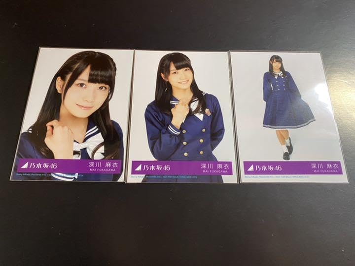 深川麻衣 君の名は希望 ヨリ ヒキ 深川麻衣 君の名は希望 ヨリ ヒキ Amazon.co.jp: 乃木坂46 生写真