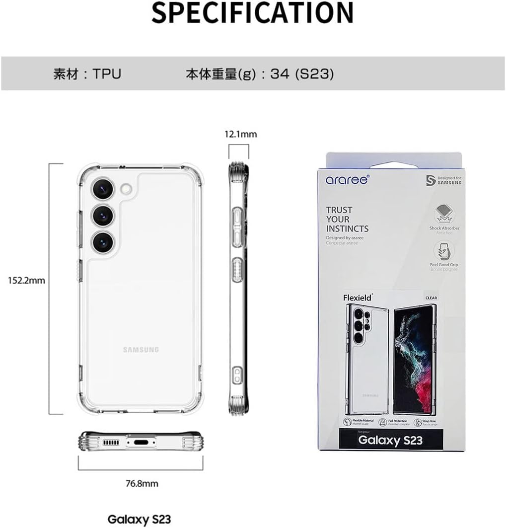 Araree Galaxy S23 Compatible Case, Soft Clear Cover, Scratch Resistant, Self-Healing, Thin, Lightweight, Dustproof, Shock Absorption, Compatible with Wireless Charging, Strap Hole, Samsung Galaxy S23