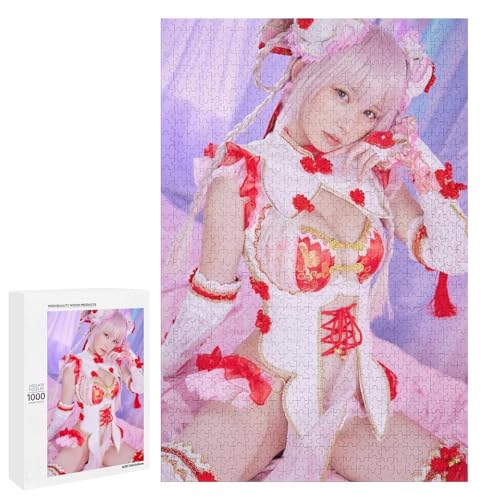 Enako えなこ 8 パズル ジグソーパズル 木製素材 ホーム リラクゼーション かわいい 装飾 贈り物 子供 快適なタッチ 新年 お祭り 大人用 1000 PCS