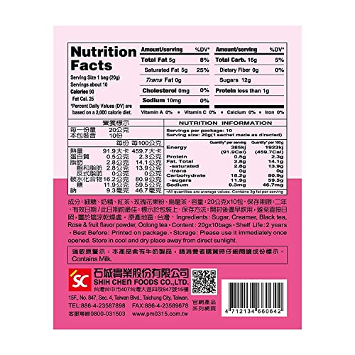 3:15Pm Milk Tea - Classic Series - Authentic Bubble Tea (10 Teabags) (Rose Fruity Milk, 10) #TOP2