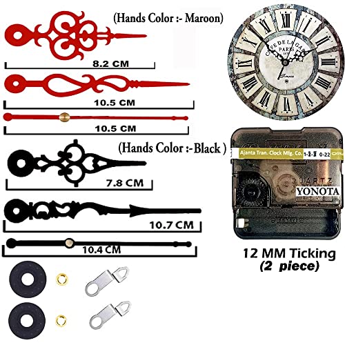 Image of Combo 2 of Ajanta Mfg. Battery Operated Plastic Ticking Wall Clock Movement Machine with Hands (Maroon,Black 2)