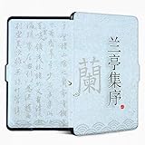 XKUN