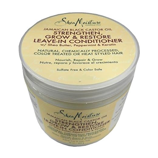 Shea Moisture Jamaican Black Castor Strengthen Leave in Conditioner 312g