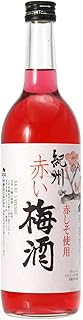 中野 紀州 赤い梅酒12° 720ML 1本