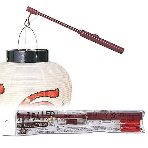 仏壇屋 滝田商店】盆提灯 提灯吊り下げ金具 (鴨居専用)「スカイ」長さ