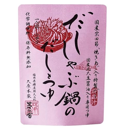 ywEۑYzԓ̂Ƃ (1lO×2) ̑f ̂  T 