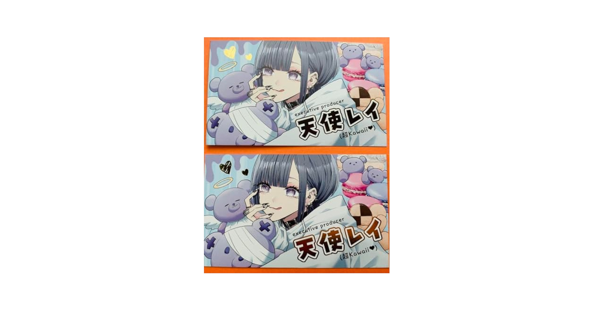 バラ可　星屑の王子様　天使レイ　過去作〜今届いている商品パーカー以外 バラ可 星屑の王子様 天使レイ 過去作〜今届いている商品