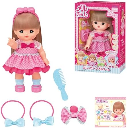 （03:00時点） 【Amazon.co.jp限定】パイロット メルちゃん お人形セット おしゃれヘアメルちゃん（おせわてちょうつき）3歳以上 女の子 プレゼント