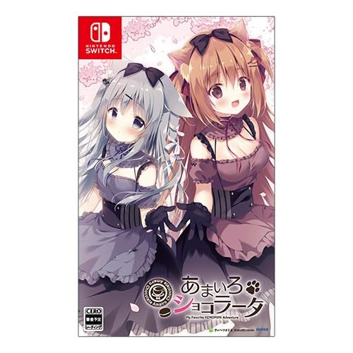 あまいろショコラータファミ通DXパック3Dクリスタルセット Switch『あまいろショコラータ』天宮みくりの3Dクリスタルが