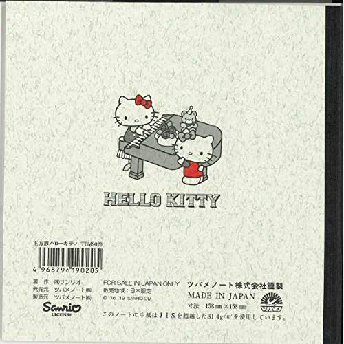 Amazon.co.jp: ツバメノート ノート 正方形 無地 ハローキティ 2冊