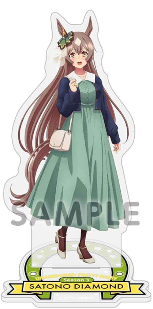 Amazon.co.jp: ローソン限定 アニメ ウマ娘 Season3 アクリルスタンド