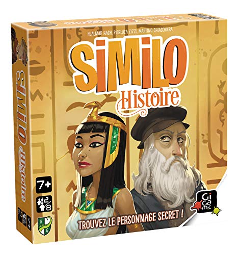 GIGAMIC - SIMILO History, HSHI, Neutral, 32mm x 110mm x 110mm
