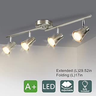 Amazon Com Nickel Track Lighting Ceiling Lights Tools Home