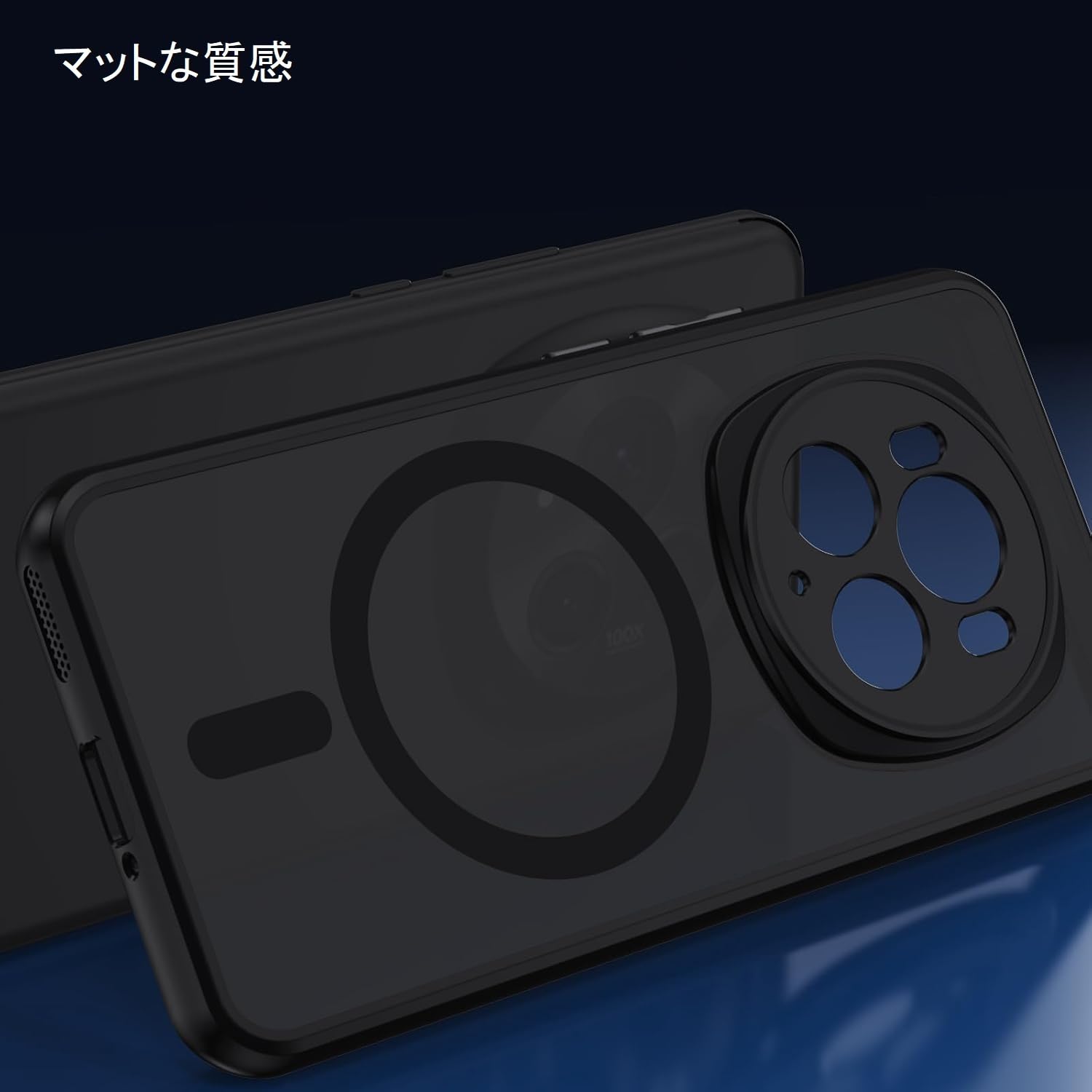 Amazon.co.jp: For OPPO Find X8 用 ケース 半透明のデザイン Magsafe